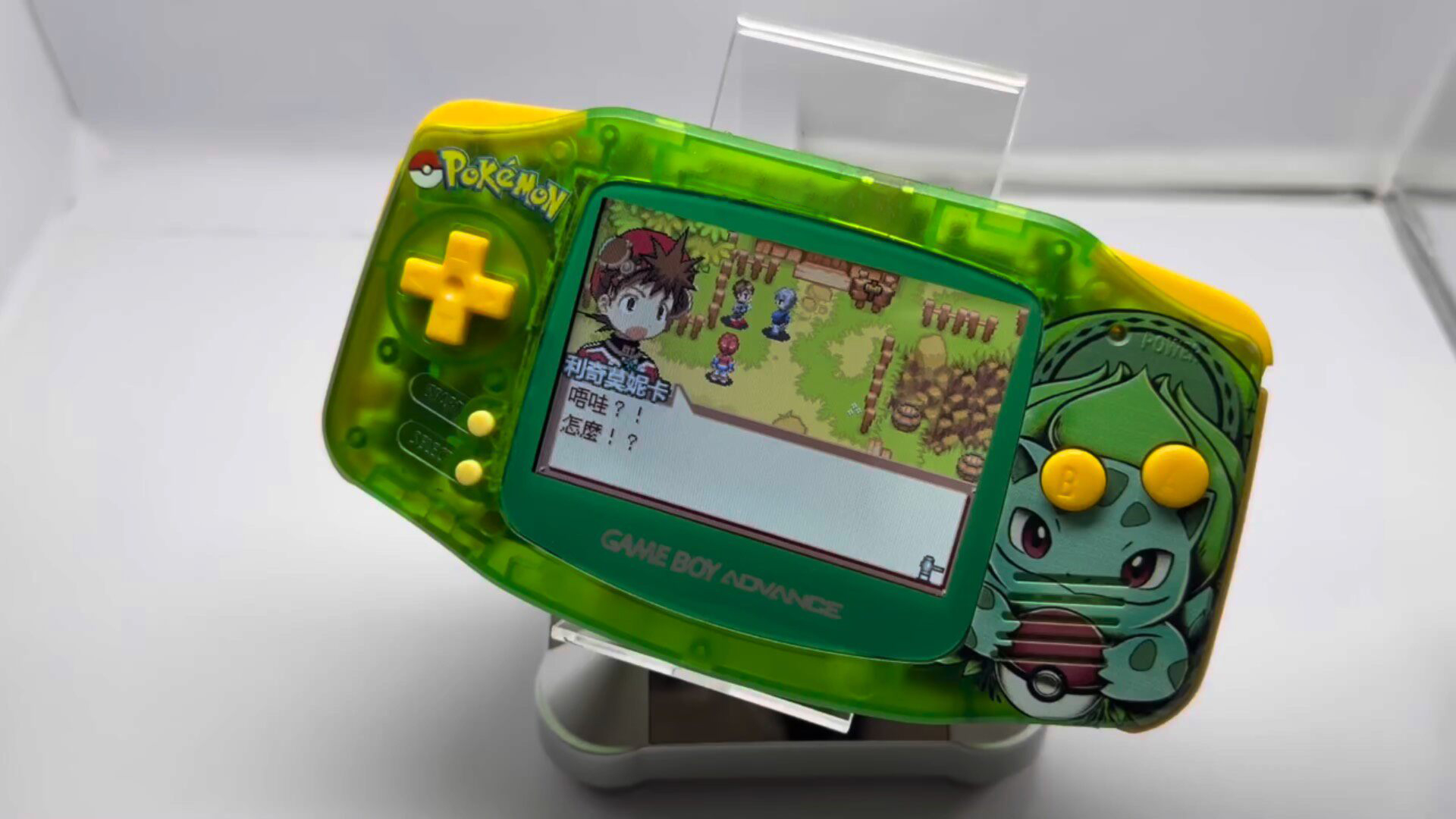 Retro Gaming Pokemon - Console portable Pokemon Venusaur GBA, écran
