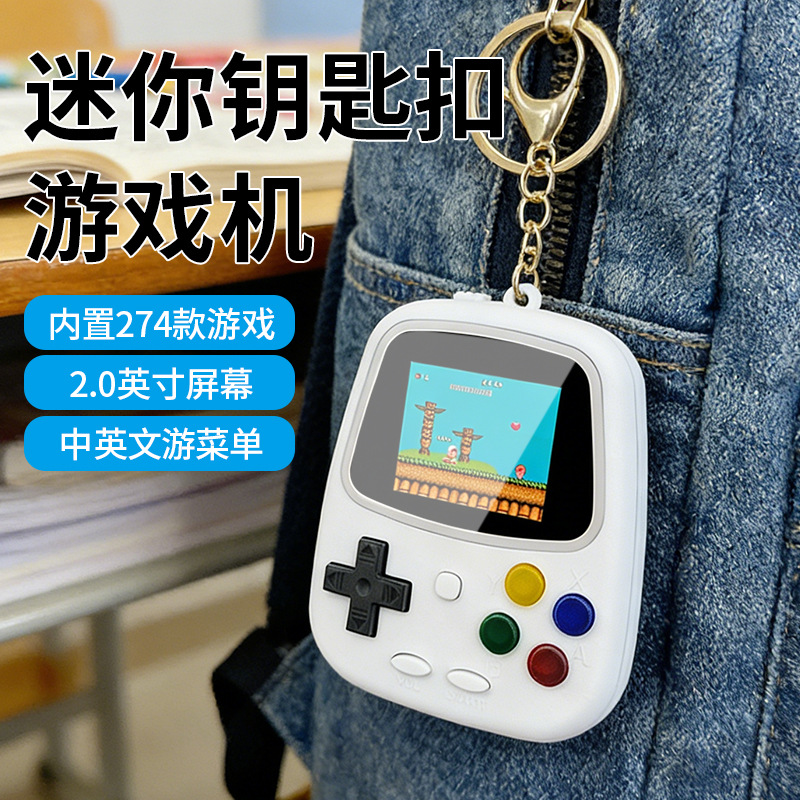 Retro Gaming Gifts - Console de jeu portable H3 Mini,