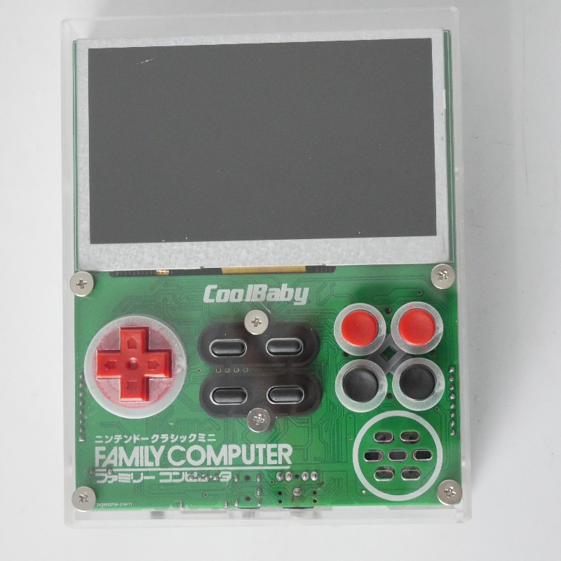 Retro Gaming Unit - Coolbaby-Console de jeu vidéo X7 Retro