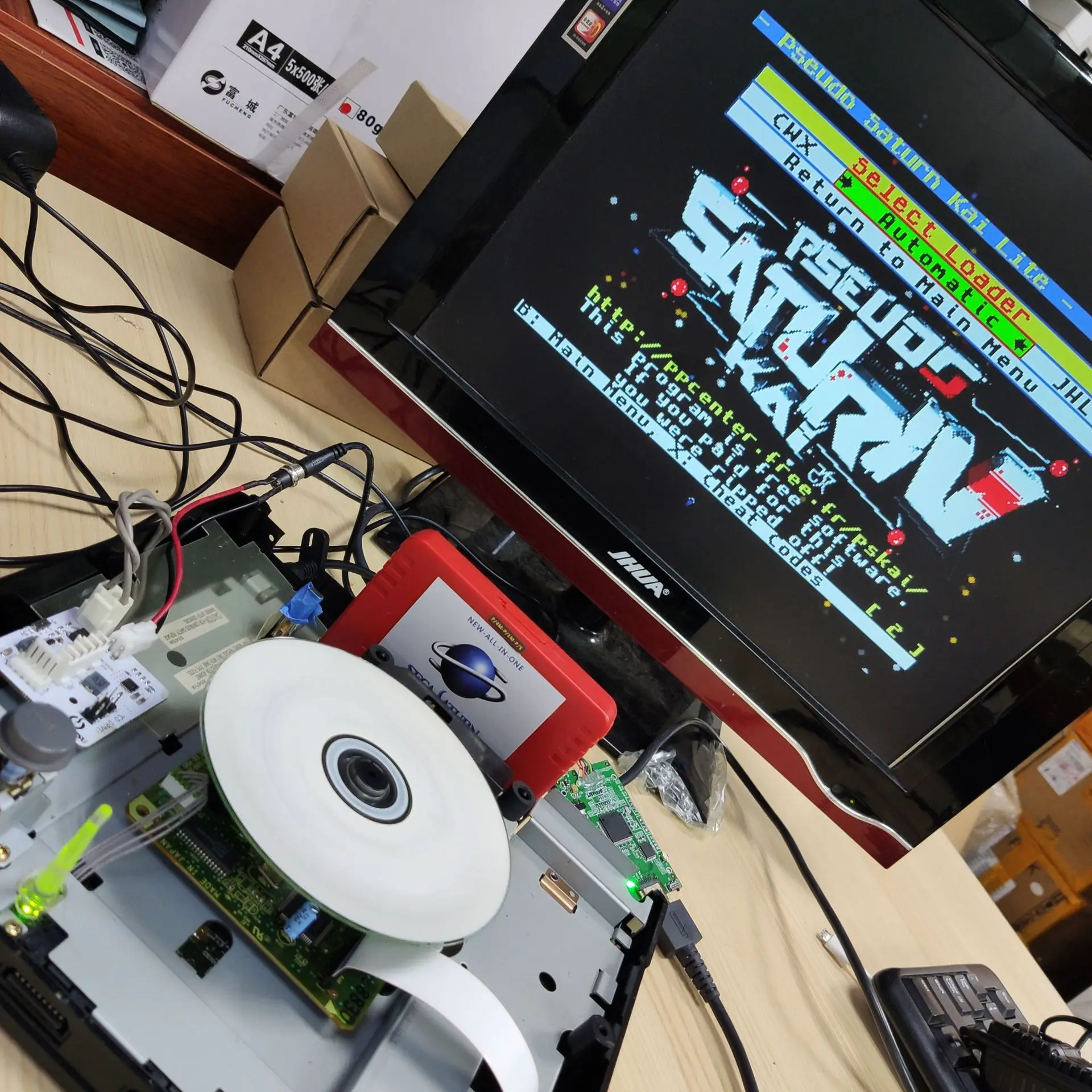 Alimentation électrique Saturn - Retro Gaming Unit avis et prix