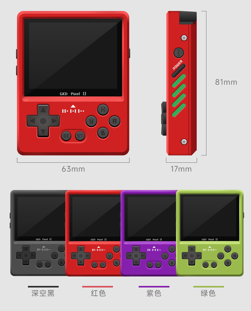 Console de jeu portable GKD Pi - Retro Gaming Power Bank avis et prix
