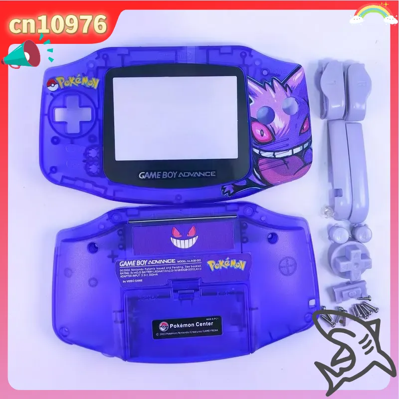 Coque de remplacement pour Nin - Retro Gaming Pokemon avis et prix