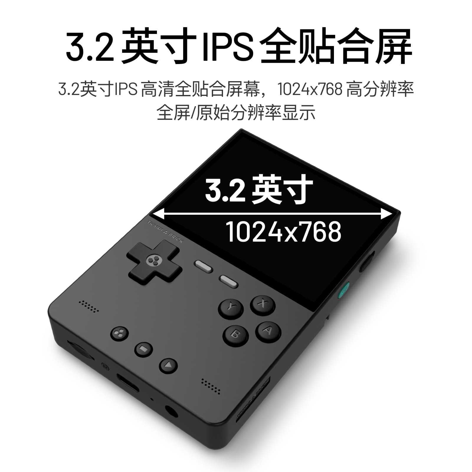Nouvelle console de jeu portab - Retro Handheld Console avis et prix
