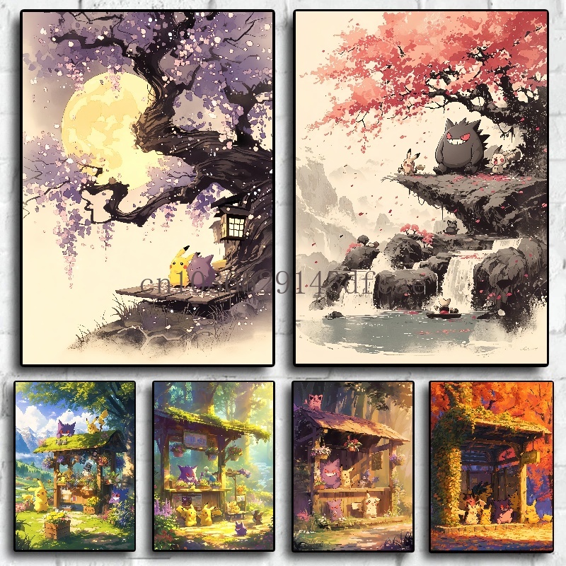 Affiche de dessin animé Pokémo - Retro Gaming Pokemon avis et prix