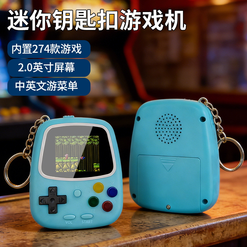 Console de Jeu Portable Rétro  - Retro Handheld Console avis et prix