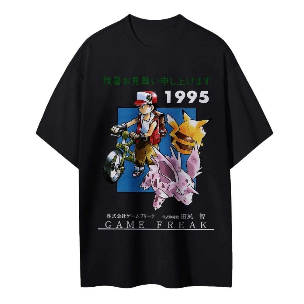 T-shirt vintage Pokemon 1995 G - Retro Gaming Pokemon avis et prix