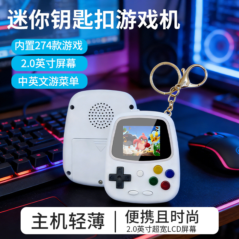 Console de jeu portable H3 Min - Retro Gaming Gifts avis et prix