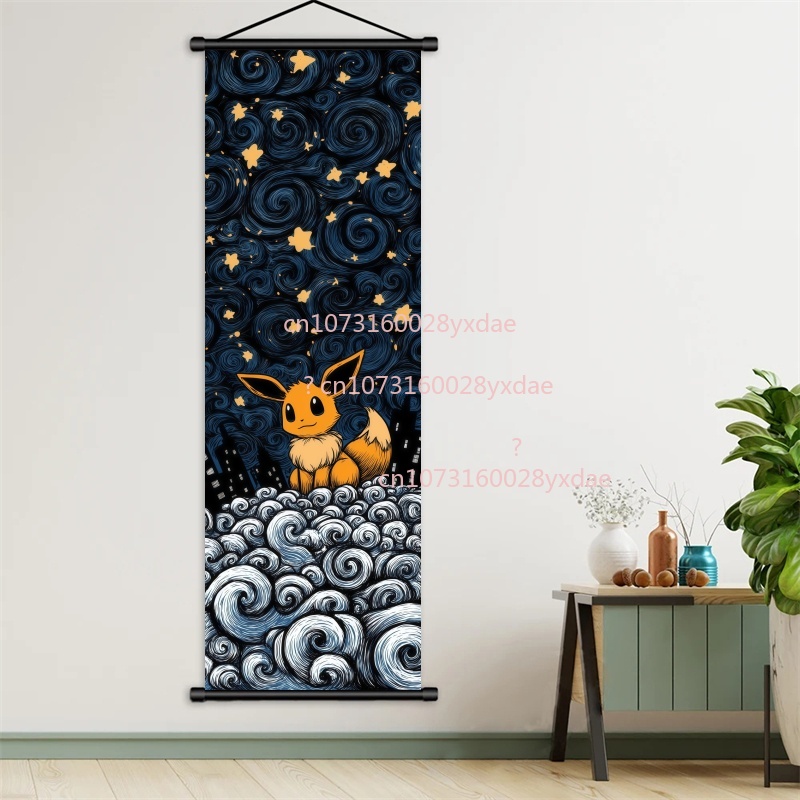 Affiche imprimée Pokémon, déco - Retro Gaming Pokemon avis et prix