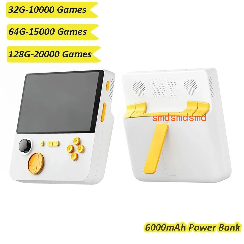Console de jeu vidéo portable  - Retro Gaming Power Bank avis et prix